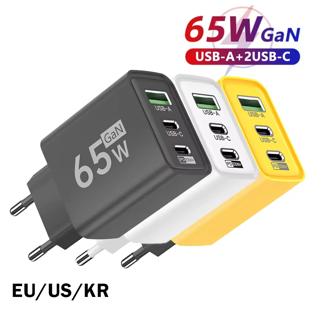 Travel Accessories Iphone - شاحن حائط USB-C بقوة 65 واط