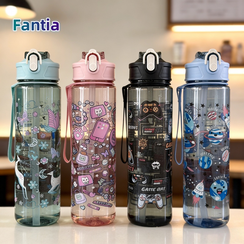 Travel Accessories Bottles - مريحة 750 مللي زجاجة ماء مطبوعة