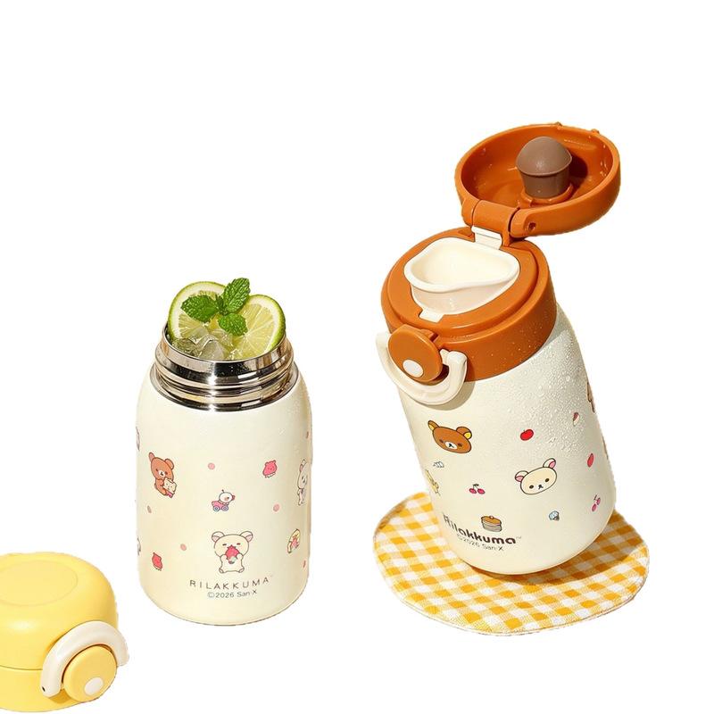 Travel Accessories Bottles - زجاجة ماء صغيرة من ريلاكوما مصنوعة