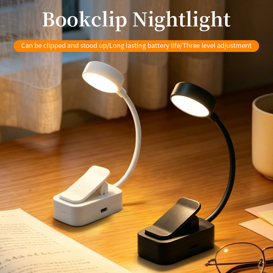 Book Light Flexible - مصباح مكتب LED قابل لإعادة الشحن،