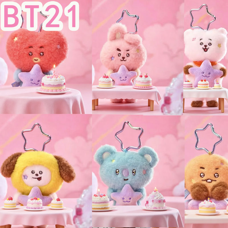 Travel Accessories Store - 2026 KPOP bt21 سلسلة السفر دمية