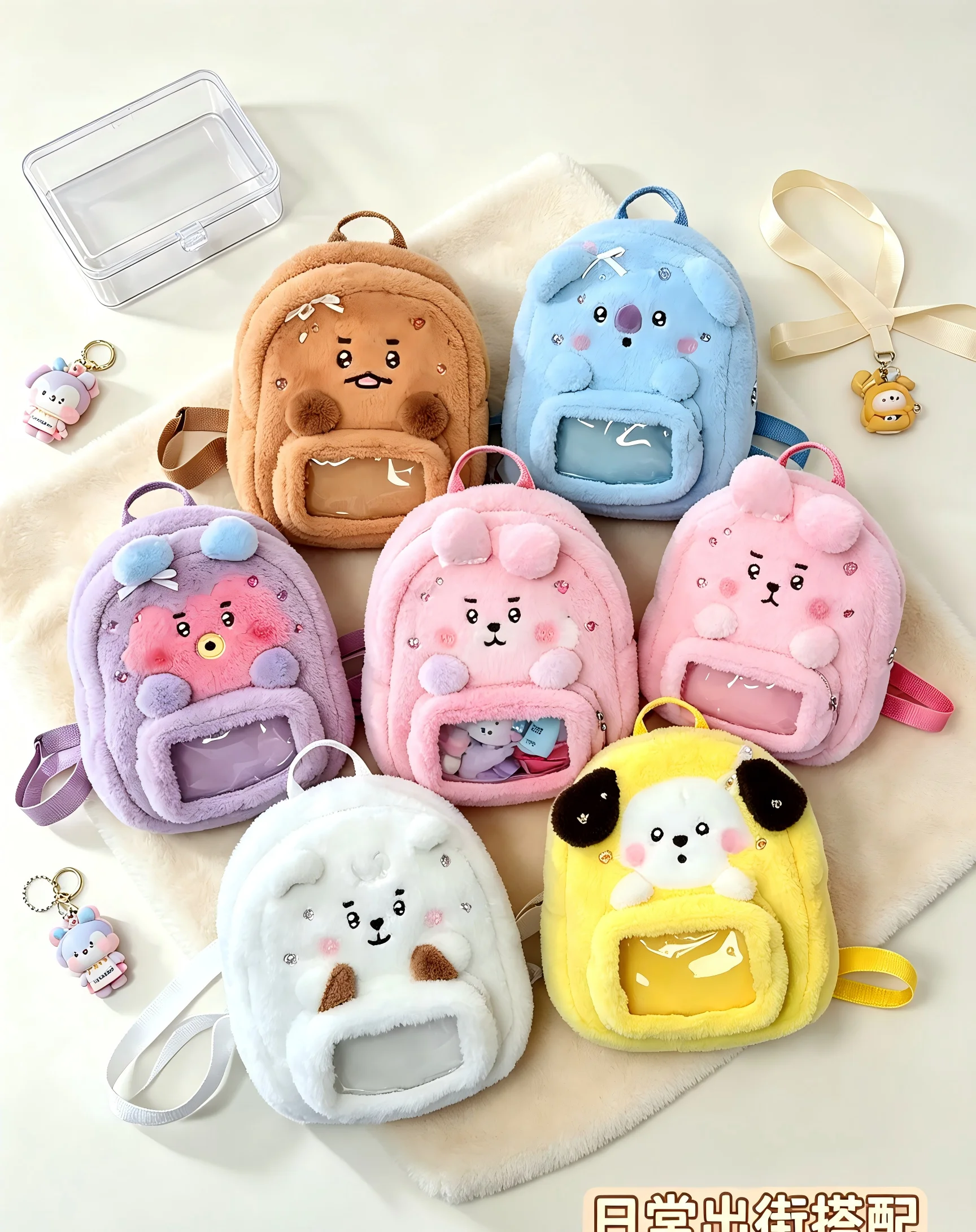 حقيبة ظهر ميني مزدوجة الكتفين  - مراجعة Travel Accessories Store وسعره