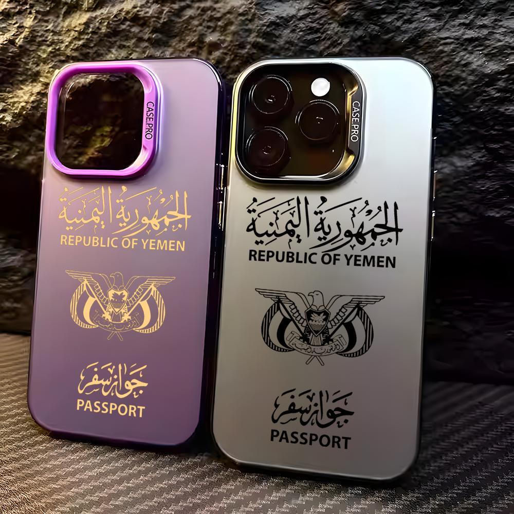 جراب هاتف بتصميم جواز سفر اليم - مراجعة Travel Accessories Iphone وسعره