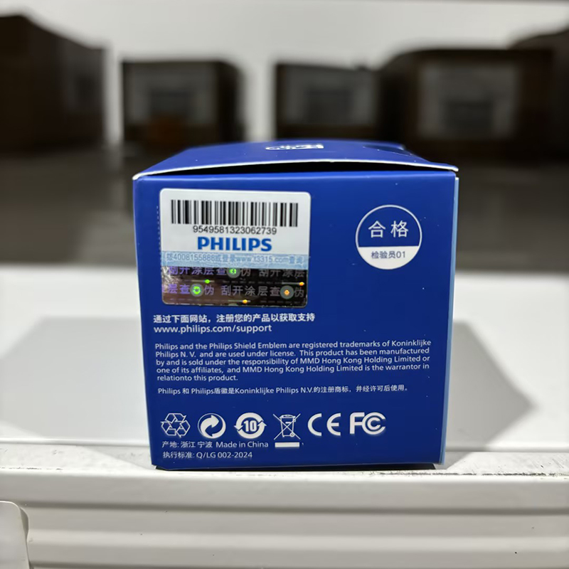 محول سفر عالمي من فيليبس، مقبس - مراجعة Travel Adapter Universal وسعره