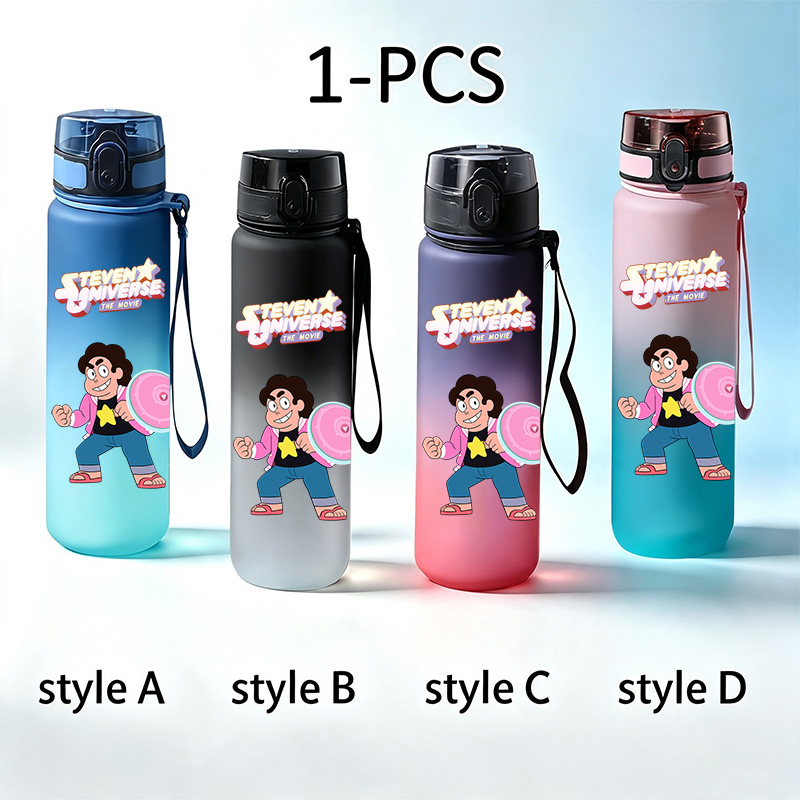 زجاجة ماء مطبوعة بتصميم ستيفن  - مراجعة Travel Accessories Bottles وسعره