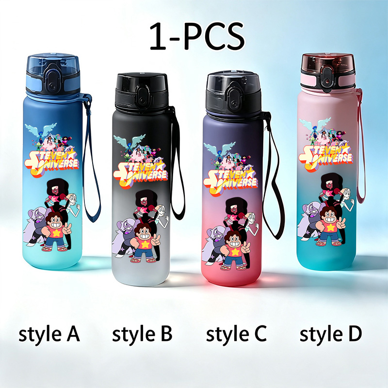 زجاجة ماء مطبوعة بتصميم ستيفن  - مراجعة Travel Accessories Bottles وسعره