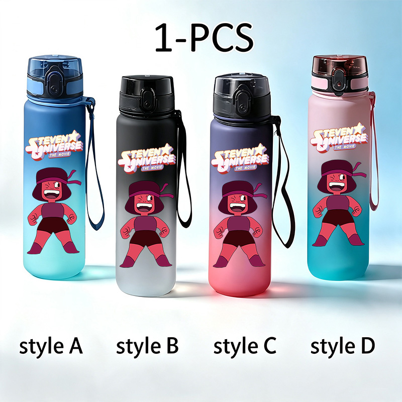 زجاجة ماء مطبوعة بتصميم ستيفن  - مراجعة Travel Accessories Bottles وسعره