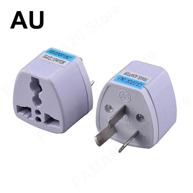 محول قابس عالمي للولايات المتح - مراجعة Travel Adapter Universal وسعره