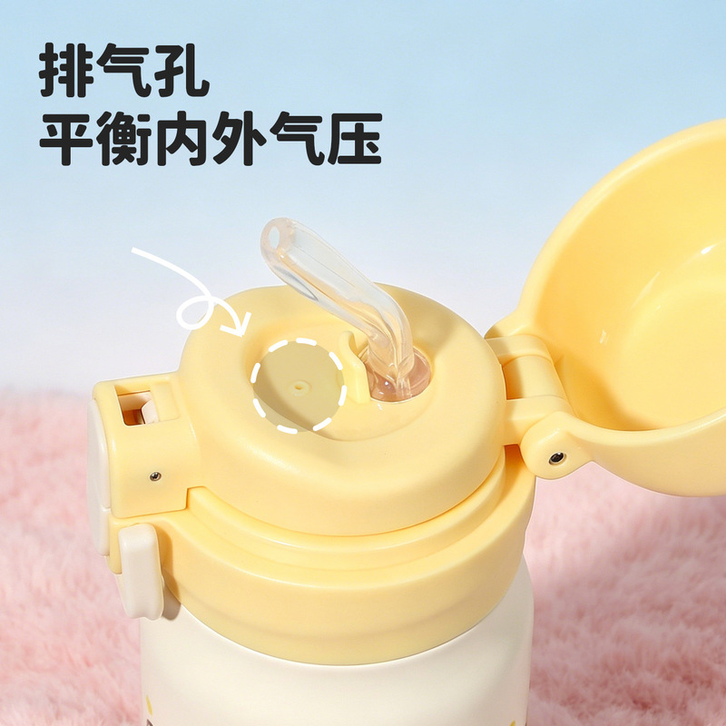 زجاجة ماء ريلاكوما من الفولاذ  - مراجعة Travel Accessories Bottles وسعره