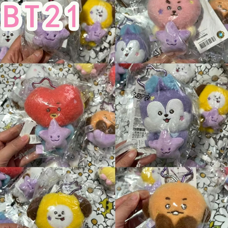 2026 KPOP bt21 سلسلة السفر دمي - مراجعة Travel Accessories Store وسعره