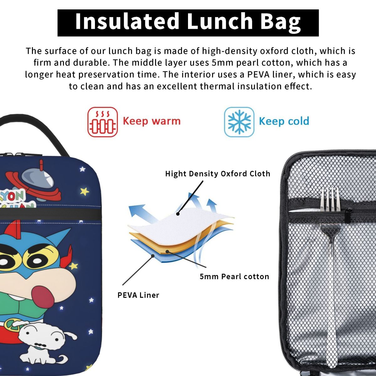حقائب غداء معزولة مخصصة بتصميم - مراجعة Travel Accessories Inc وسعره